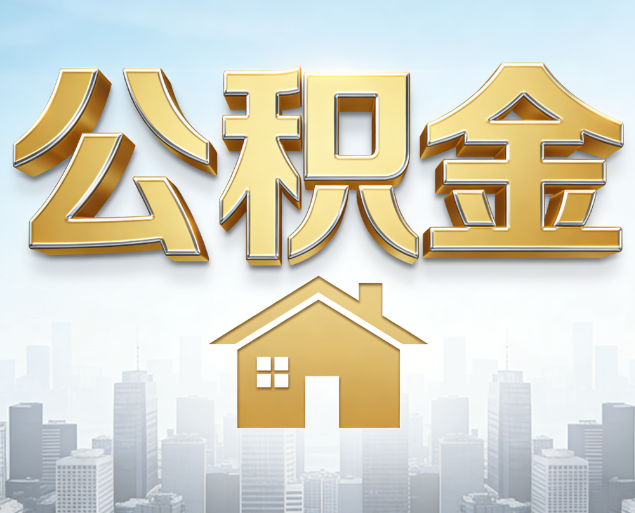 嘉峪关从“跑腿办事”到“全周期管家”